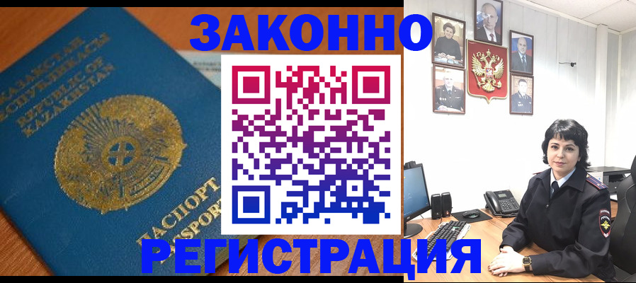 форма 3 в Азнакаево